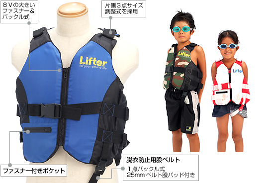 WILD BOADING �}�����X�|�[�c